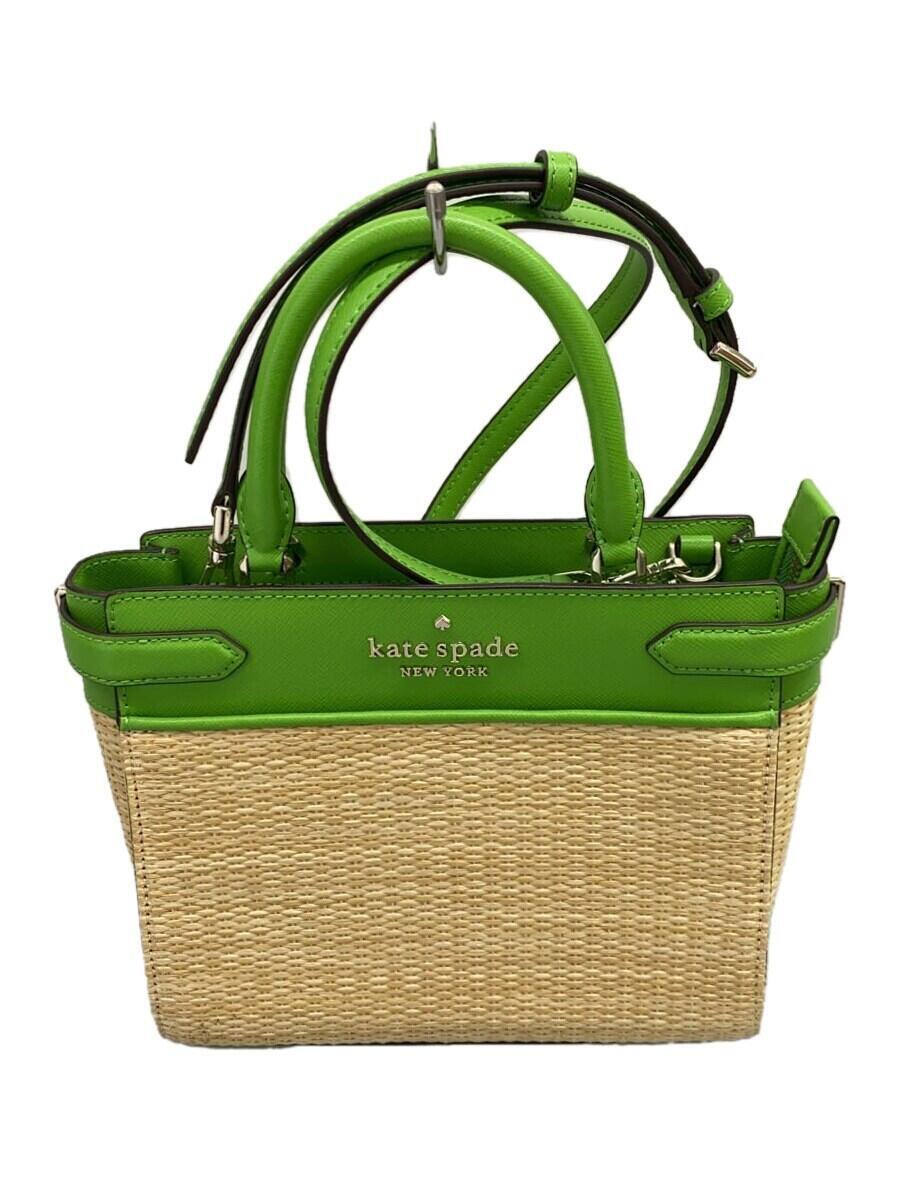 KATE SPADE - 【中古】kate spade new york◆ハンドバッグ/--/GRN/WKR00485【バッグ】