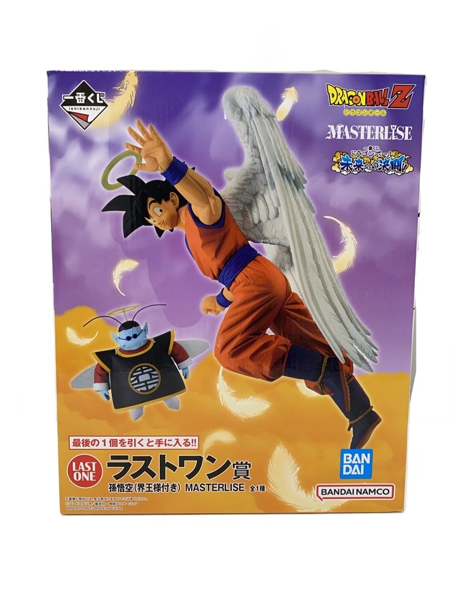 【新品未開封】 一番くじ ドラゴンボール A賞 ラストワン 3点セット 一番くじ ドラゴンボール 未来への決闘!! MASTERLISE ラストワン賞