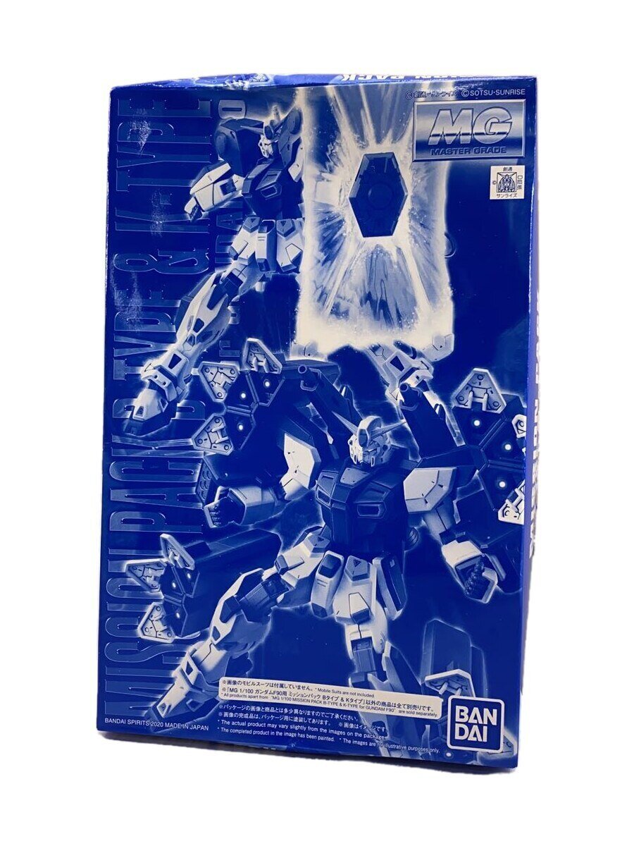 【中古】BANDAI SPIRITS◆プラモデル/ガンプラ【ホビー】