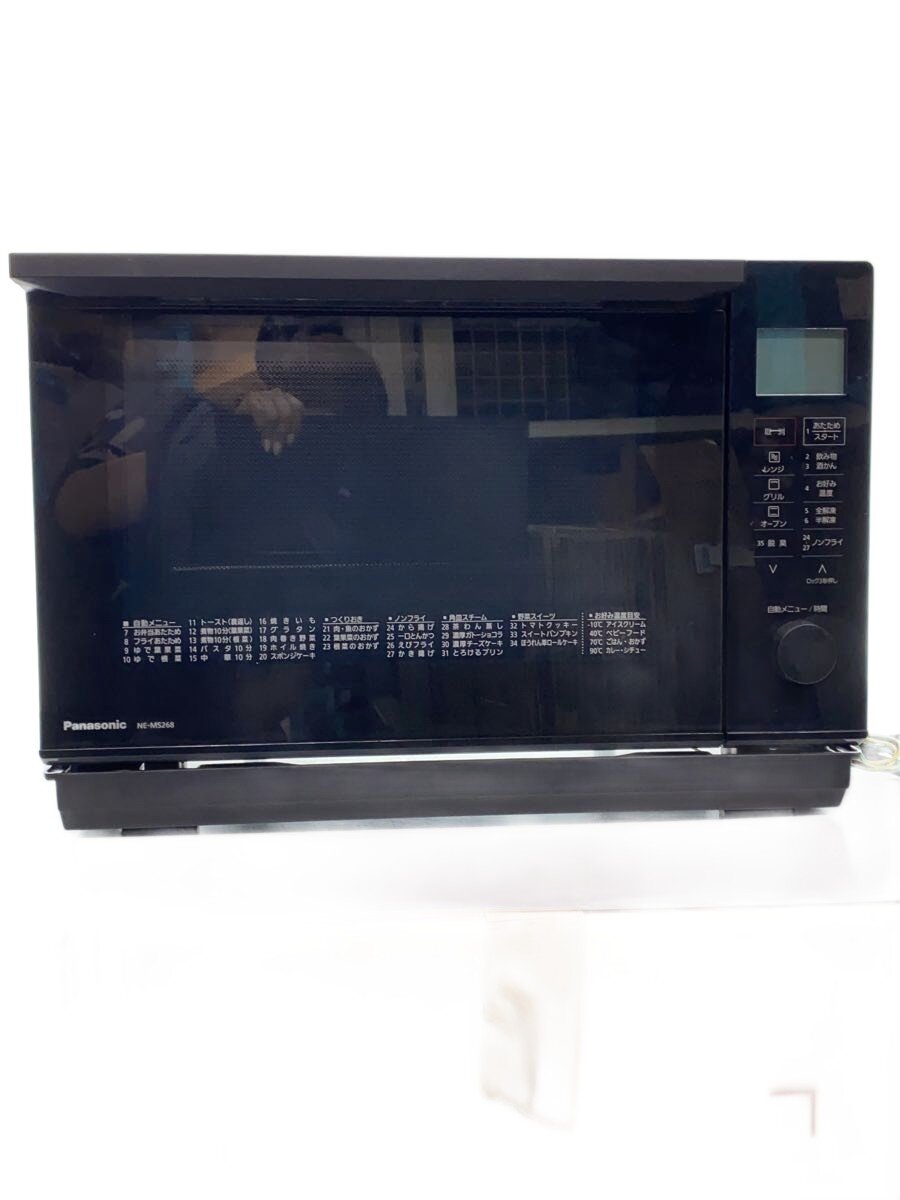 【ブランド】Panasonic 【ブランドカナ】パナソニック 【型番】 【程度】C 【カラー】 【キーワード】　　　/ 2026/08/05 セカンドストリート新潟赤道店 【2708】【中古】Panasonic◆オーブンレンジ NE-MS268-K//【家電・ビジュアル・オーディオ】 ブランド Panasonic 型番 カラー 実寸（cm） 【レンジ】 幅：49.7 / 高さ：34 / 奥行：37 【その他】 その他サイズ：/ 商品は　セカンドストリート新潟赤道店の店頭にて販売しております。商品に関するお問合わせは、お電話(TEL:025-271-9002)にて、問合わせ番号：2327086201670をお伝えください。 配送方法やお支払い方法に関するお問い合わせは、サポートセンターまでご連絡をお願いします。 ※お電話の対応は営業時間内のみとなります。お問い合わせフォームでお問い合わせの際はご注文番号をご記入下さい この商品に関する出品店舗からのコメント 蓋を開けた上の部分に焦げ等、全体的に使用感ありますが、まだまだお使いいただけるお品物となります。こちらのお品物は店頭でも同時販売していますので撮影時とコンディションが異なる場合がございますがあらかじめご了承ください。