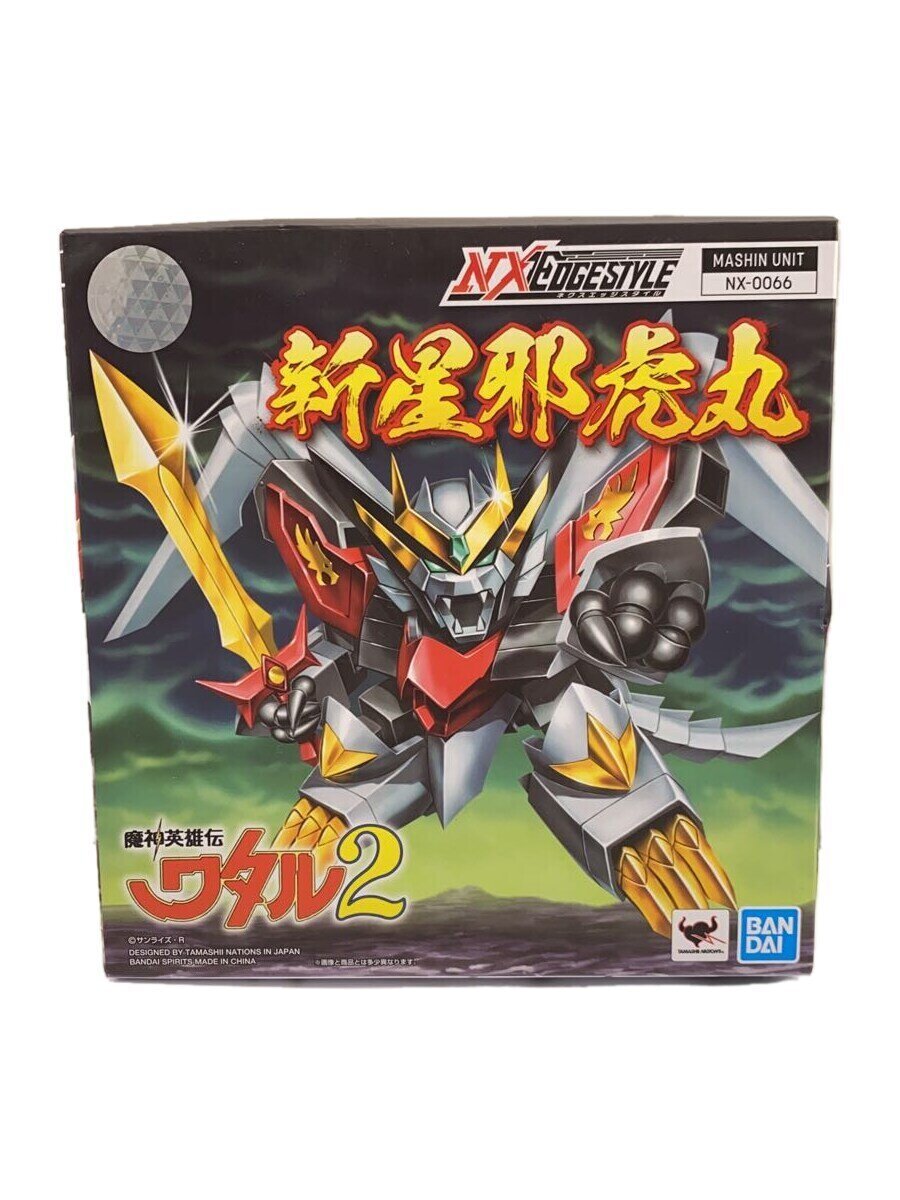 【ブランド】BANDAI SPIRITS 【ブランドカナ】バンダイスピリッツ 【型番】 【程度】B 【カラー】 【キーワード】　　 2024/11/27 スーパーセカンドストリートゆめモール西条店 【4311】【中古】BANDAI SPIR...