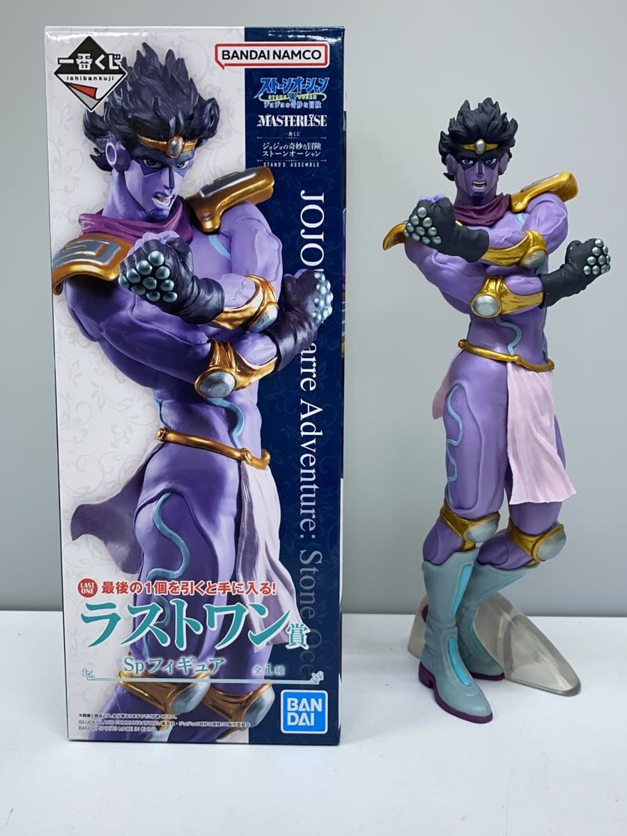 [Used] BANDAI SPIRITS ◆ Figure / MASTERLISE Stone Ocean Last One Prize SP Figure [Hobby]