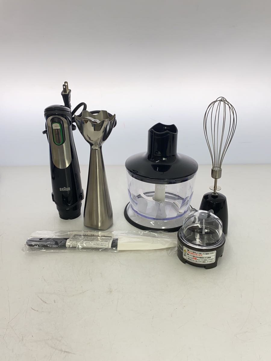 【中古】BRAUN◆ミキサー・フードプロセッサー/4199【家電・ビジュアル・オーディオ】