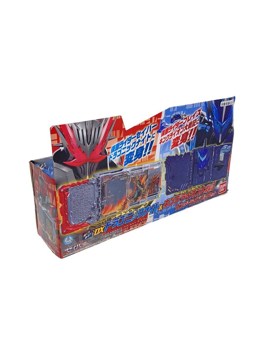 【中古】BANDAI◆DXドラゴニックナイト&キングライオン大戦記//【ホビー】
