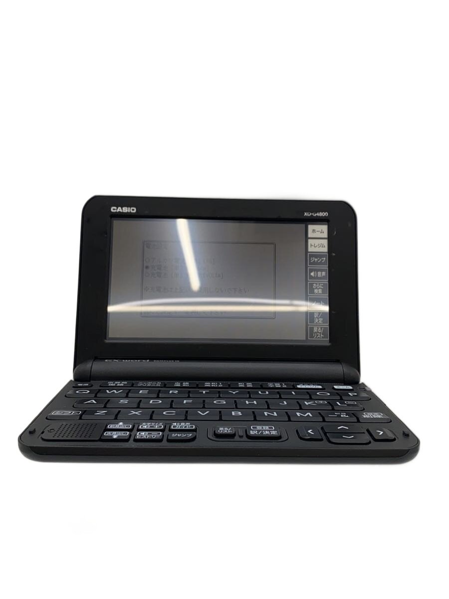 【中古】CASIO◆電子辞書 エクスワード XD-G4800BK [ブラック]/音声【家電・ビジュアル・オーディオ】