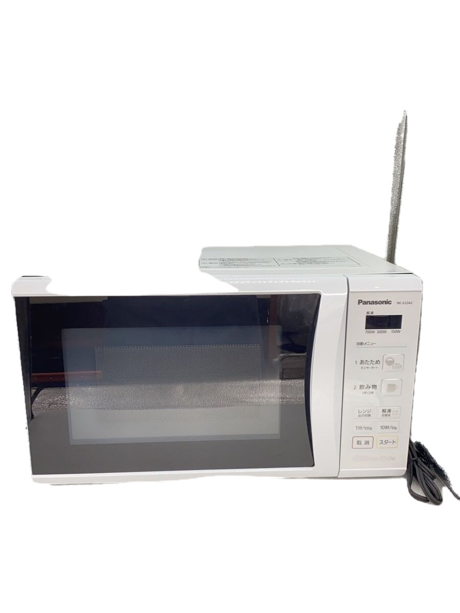 楽天市場】電子レンジ ne-e22a2の通販 楽天市場】電子レンジ ne-e22a2の通販