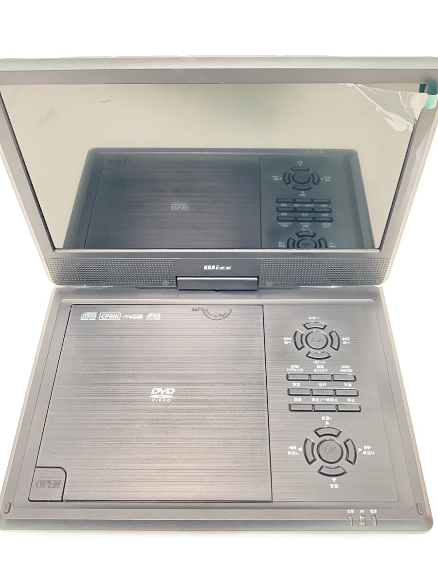 【中古】ダイニチ電子◆ポータブルDVDプレーヤー Wizz WPD-S1001【家電・ビジュアル・オーディオ】