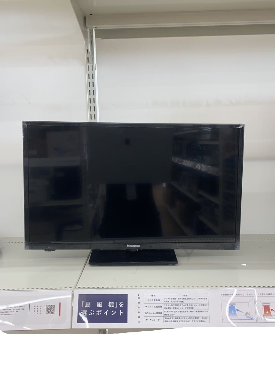 【中古】Hisense◆薄型テレビ・液晶テレビ 24A50 [24インチ]//【家電・ビジュアル・オーディオ】