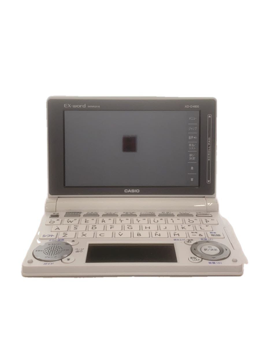 楽天市場】電子辞書 カシオ xd－d4800の通販