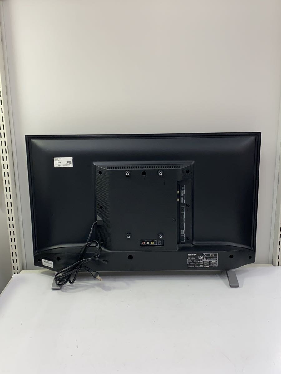 【展示品】 テレビ 50型 TVS REGZA レグザ 50Z670N REGZA Z670N series 50V型 地上・BS・110度CSデジタル 4Kチューナー内蔵 液晶テレビ 【アウトレット】