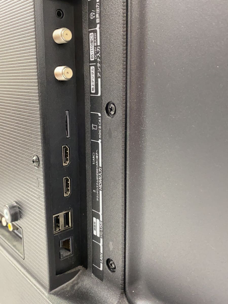 【展示品】 テレビ 50型 TVS REGZA レグザ 50Z670N REGZA Z670N series 50V型 地上・BS・110度CSデジタル 4Kチューナー内蔵 液晶テレビ 【アウトレット】