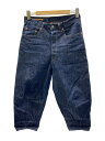 【中古】SCYE BASICS◆デニムバルーンパンツ/26/デニム/IDG/5221-81534【レディースウェア】