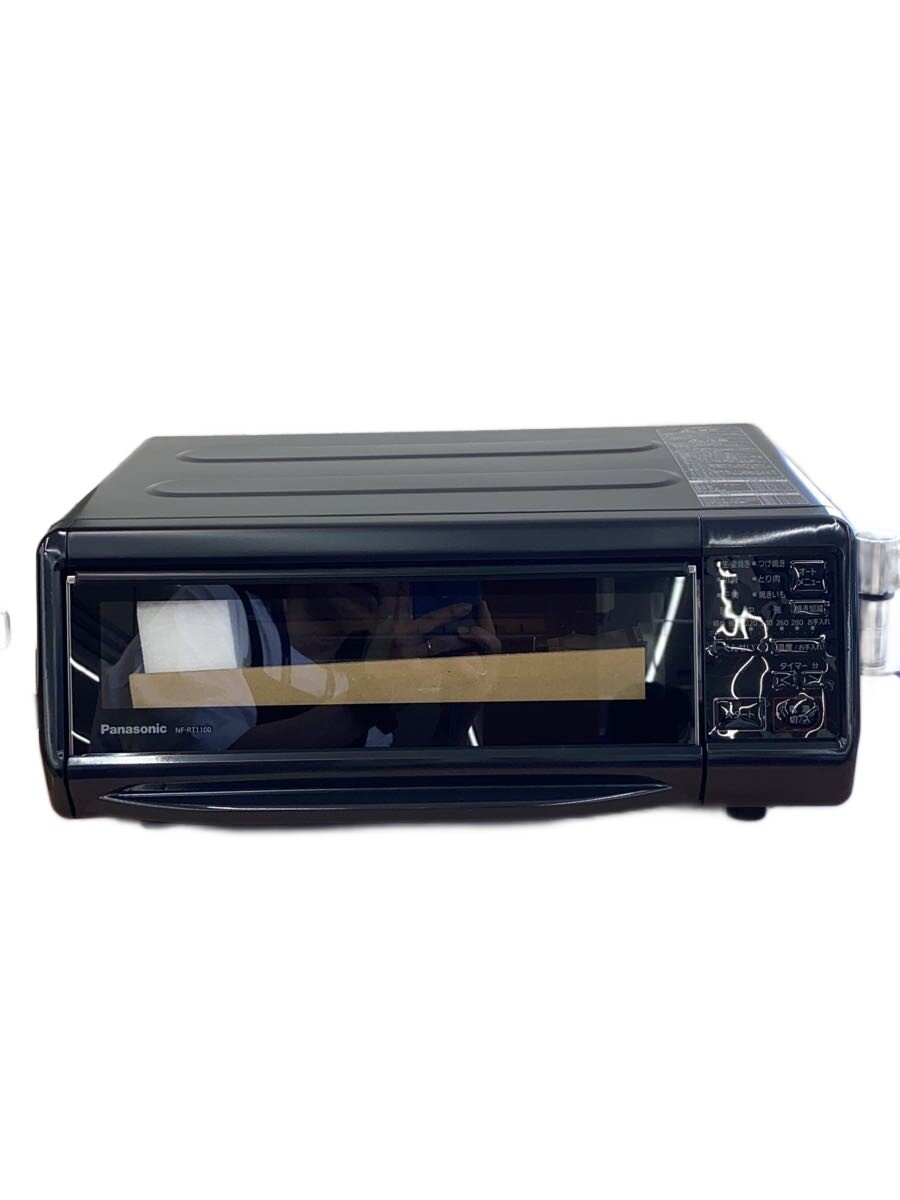 楽天市場】けむらん亭 中古の通販