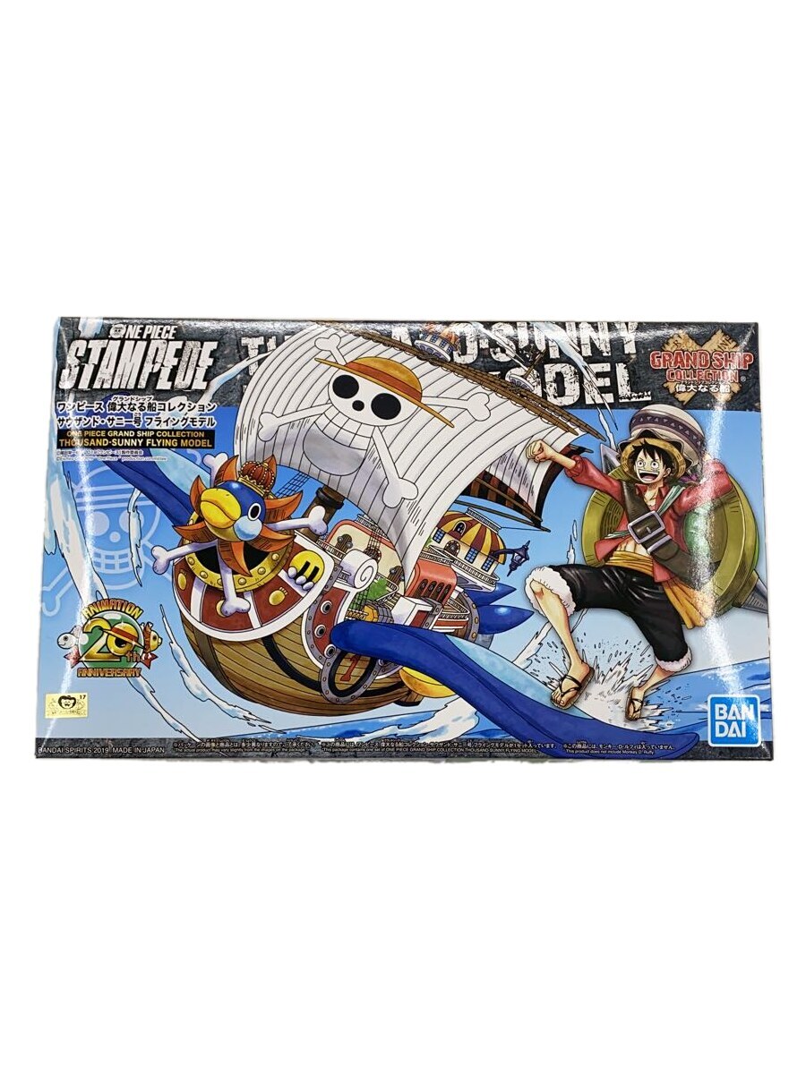 【中古】BANDAI SPIRITS◆プラモデル/アニメ コミック/サウザンドサニー号フライングモデルver【ホビー】