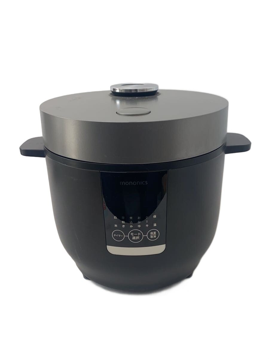 IH炊飯器 多機能　ドンキホーテ 5.5合IH炊飯器 絶品ごはん｜生活家電/調理家電｜商品紹介｜ドン