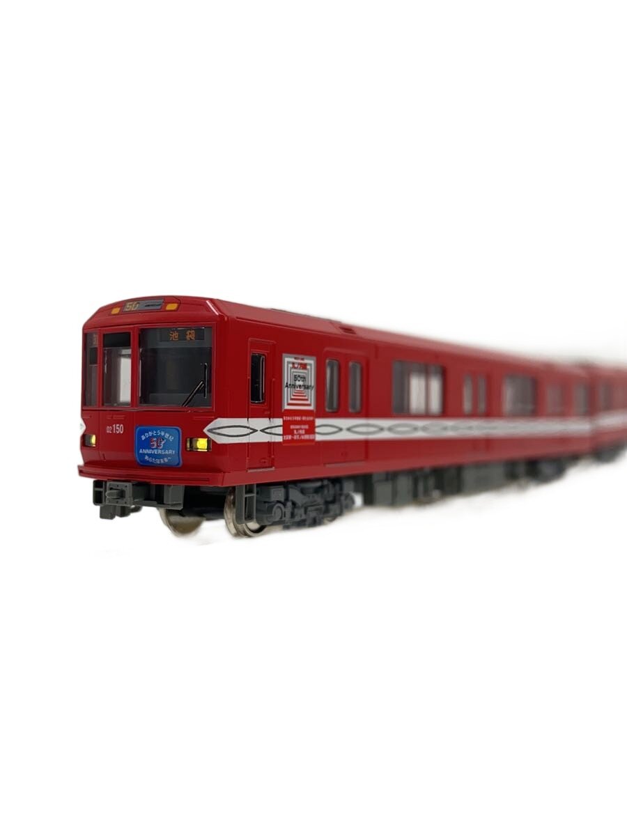 【中古】KATO◆N/営団 丸ノ内線 02系 ＜丸ノ内線開通50周年記念号＞タイプ/10-938【ホビー】