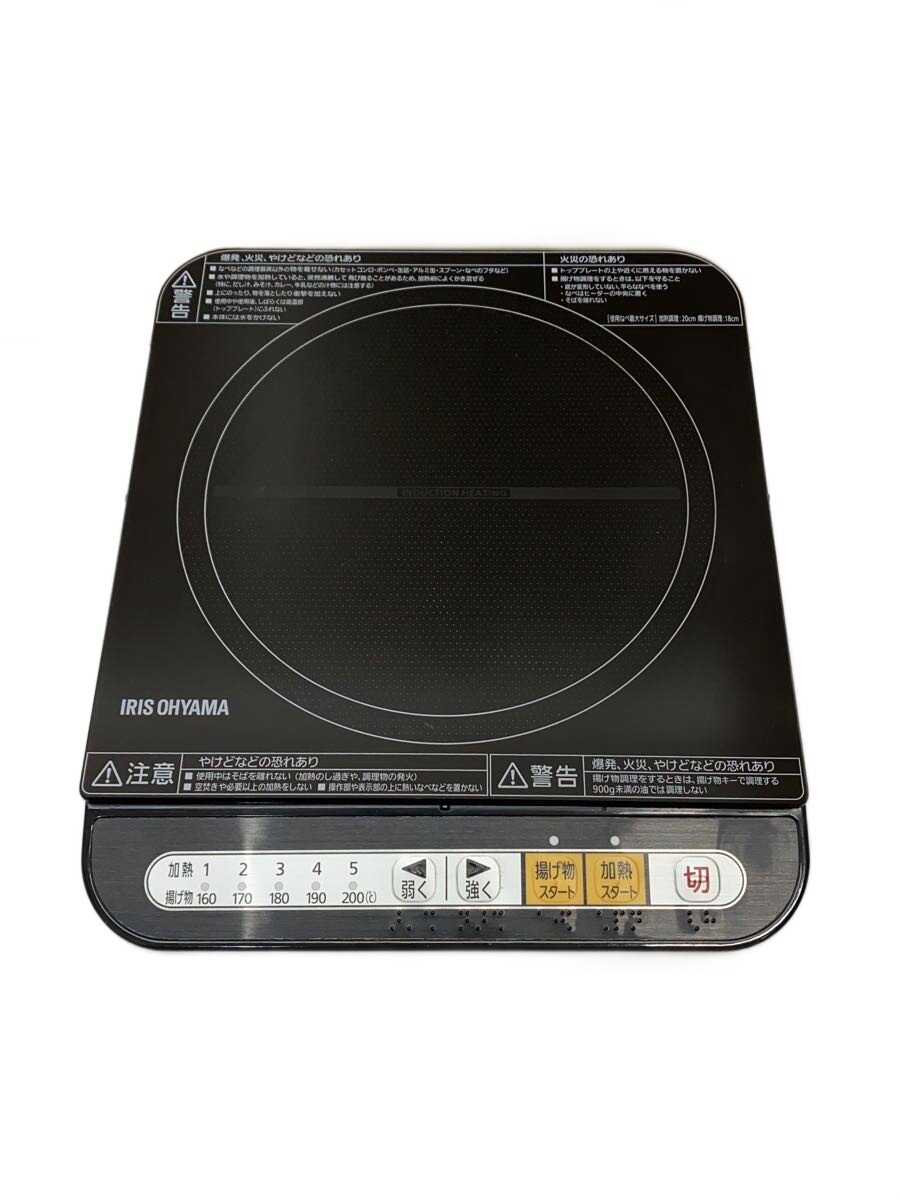 楽天市場】ihk t34 bの通販