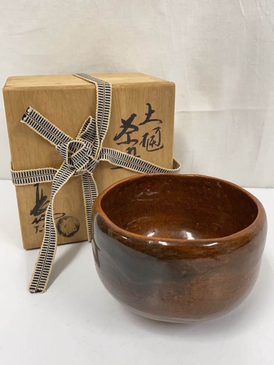 Other Tableware - 【中古】和食器その他/BRW/大樋焼/長阿弥//【キッチン用品】