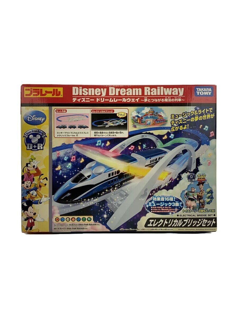 楽天市場】ディズニー ドリーム レールウェイの通販 楽天市場】ディズニー ドリーム レールウェイの通販