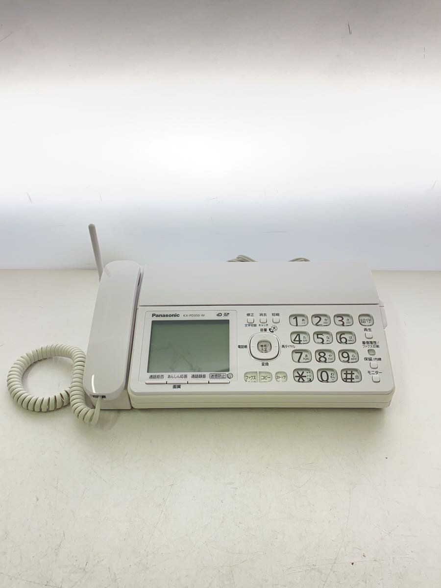 【中古】Panasonic◆FAX電話/KX-PD350-W/KX-FKD558-W//【家電・ビジュアル・オーディオ】