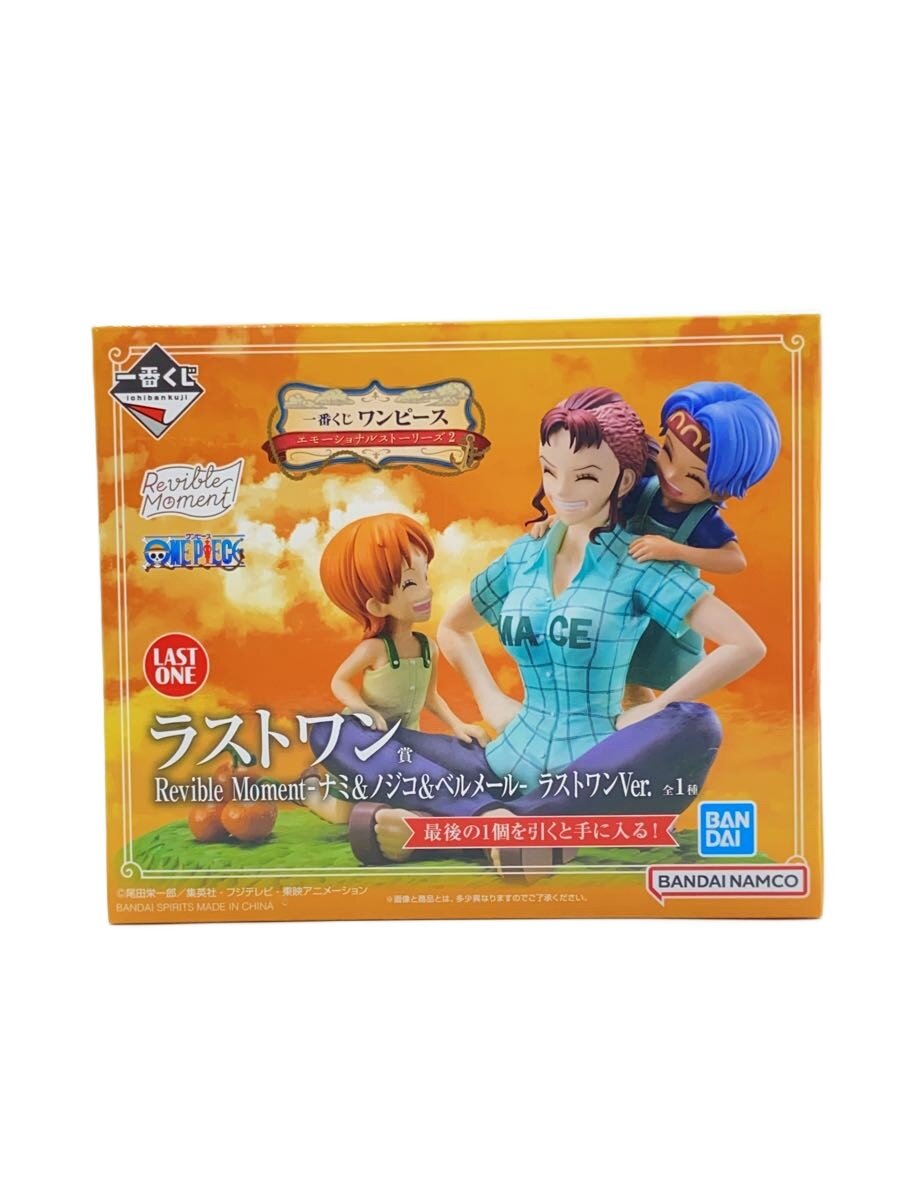 【中古】BANDAI SPIRITS◆フィギュア/フィギュア/ワンピース/Revible Moment-ナミ ノジコ ベルメール-//【ホビー】