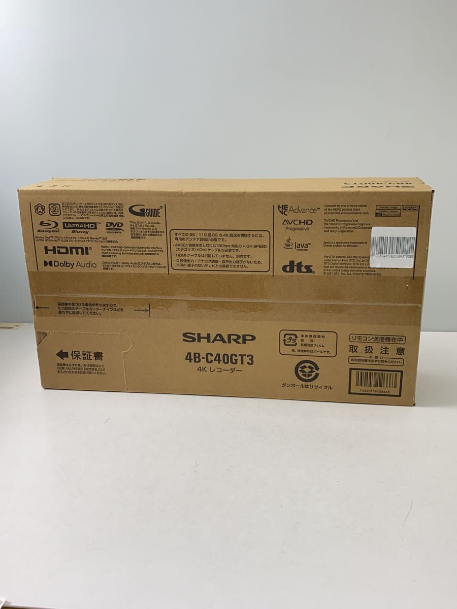 【中古】SHARP◆ブルーレイレコーダー AQUOS4Kレコーダー 4B-C40GT3【家電・ビジュアル・オーディオ】