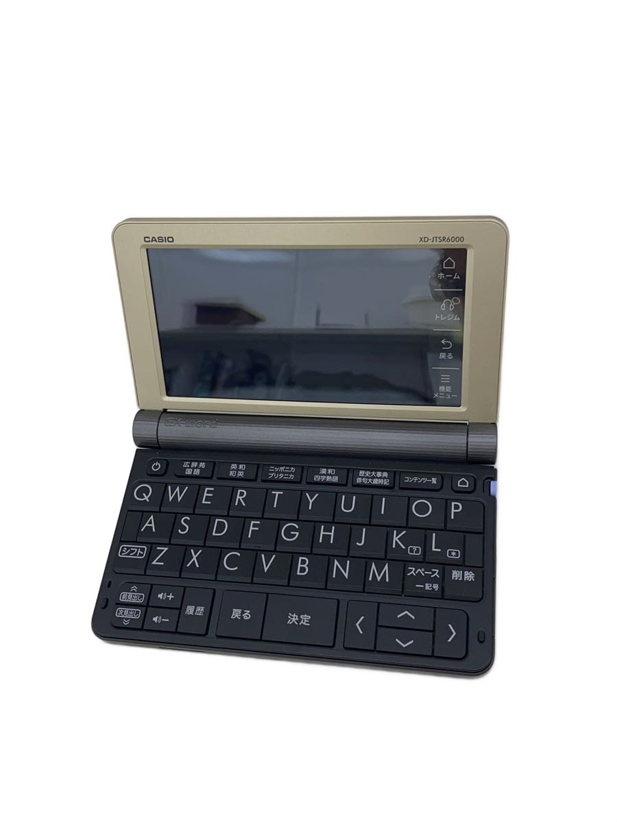 【ブランド】CASIO 【ブランドカナ】カシオ 【型番】 【程度】B 【カラー】 【キーワード】　　　/ 2026/08/01 セカンドストリート中津川店 【4920】【中古】CASIO◆電子辞書/XD-JTSR6000GD/ ブランド CASIO 型番 カラー 実寸（cm） 【電子辞書】 幅：15.6 / 高さ：1.7 / 奥行：10 【その他】 その他サイズ：/ 商品は　セカンドストリート中津川店の店頭にて販売しております。商品に関するお問合わせは、お電話(TEL:0573-64-9061)にて、問合わせ番号：2349201102433をお伝えください。 配送方法やお支払い方法に関するお問い合わせは、サポートセンターまでご連絡をお願いします。 ※お電話の対応は営業時間内のみとなります。お問い合わせフォームでお問い合わせの際はご注文番号をご記入下さい この商品に関する出品店舗からのコメント タッチペン付き箱入り。