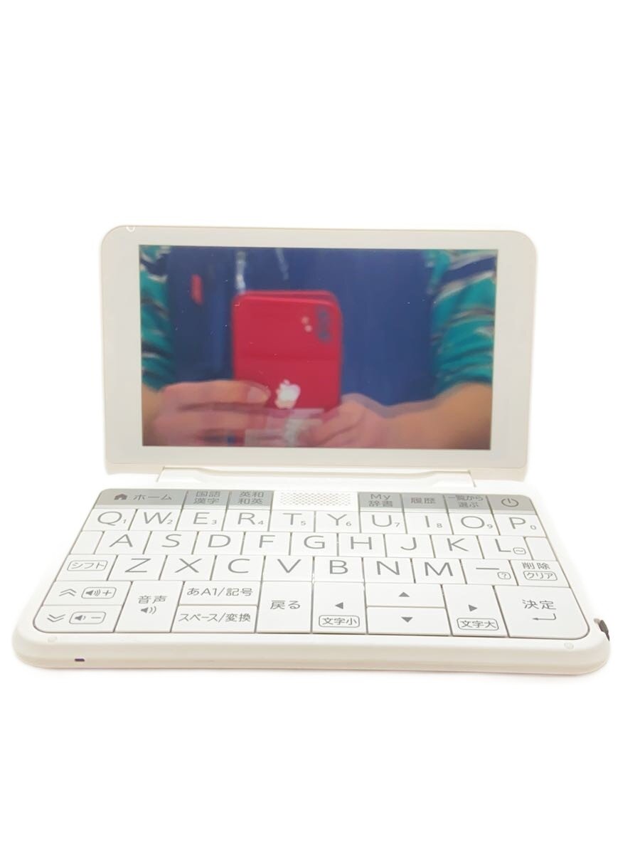 SHARP 電子辞書Brain PW-ES8200 SHARP 電子辞書 Brain ブレーン PW-ES8200 【公式通販】