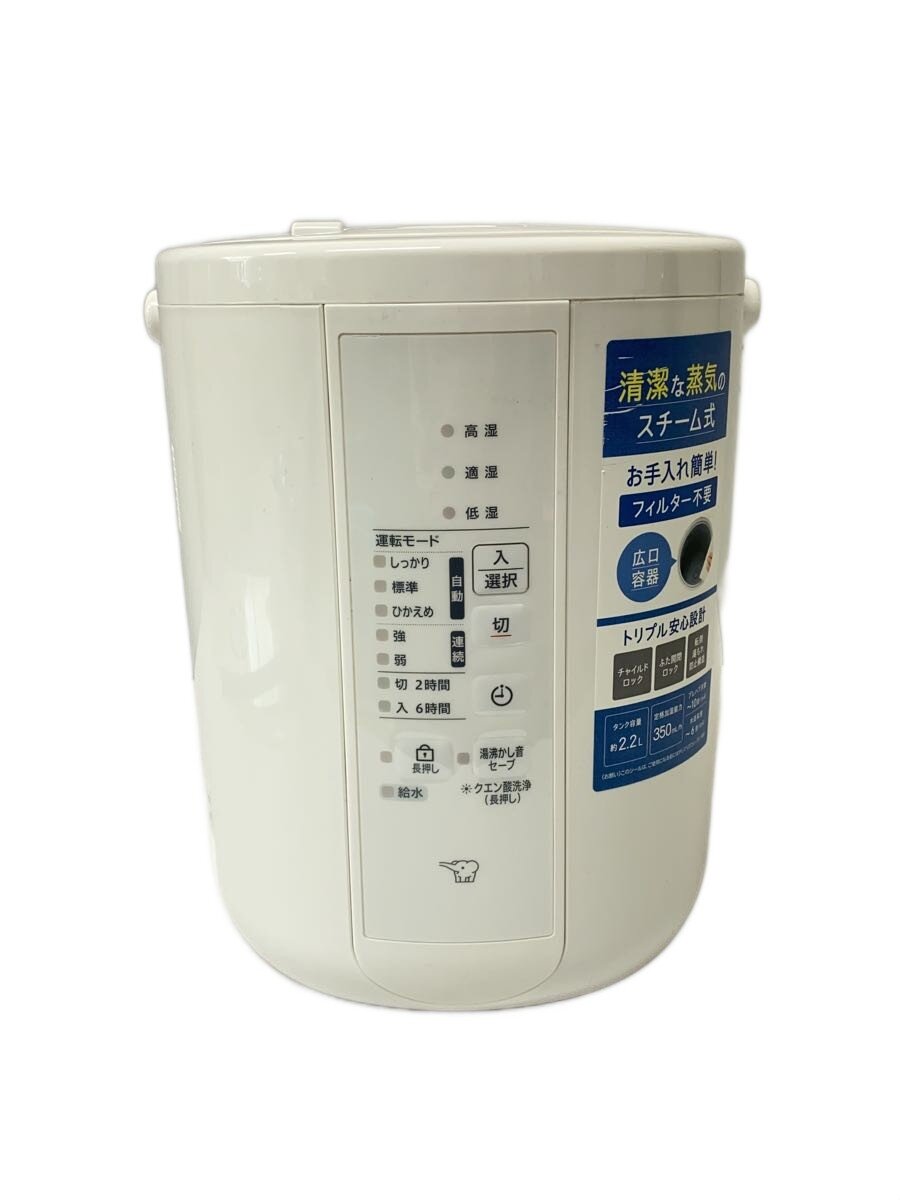 楽天市場】EE-RU35の通販