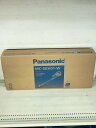 【中古】Panasonic◆掃除機 MC-SBV01-W【家電・ビジュアル・オーディオ】