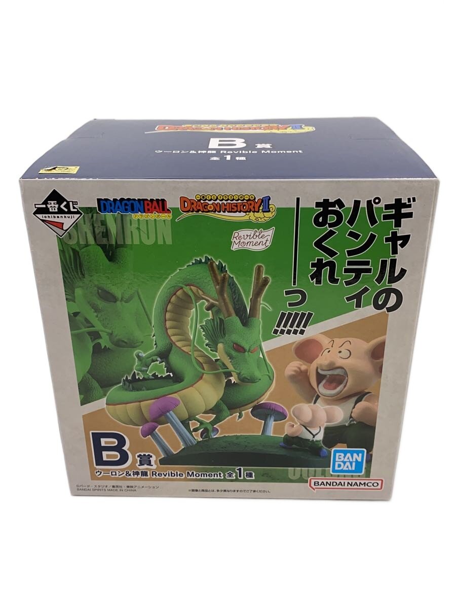 【中古】BANDAI SPIRITS◆フィギュア/コミック&アニメ//【ホビー】