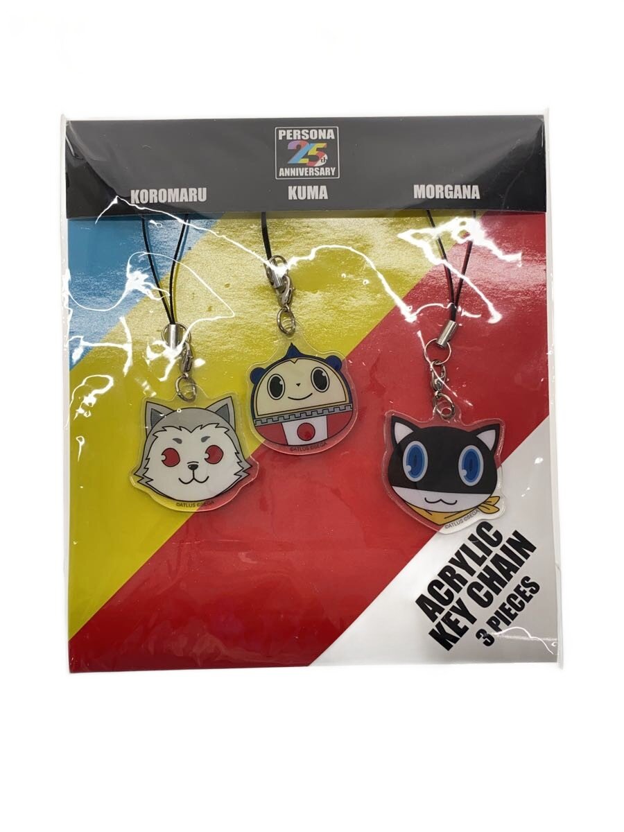 【中古】PERSONA/P25TH ANNIVERSARY アクキー 3SET【ホビー】