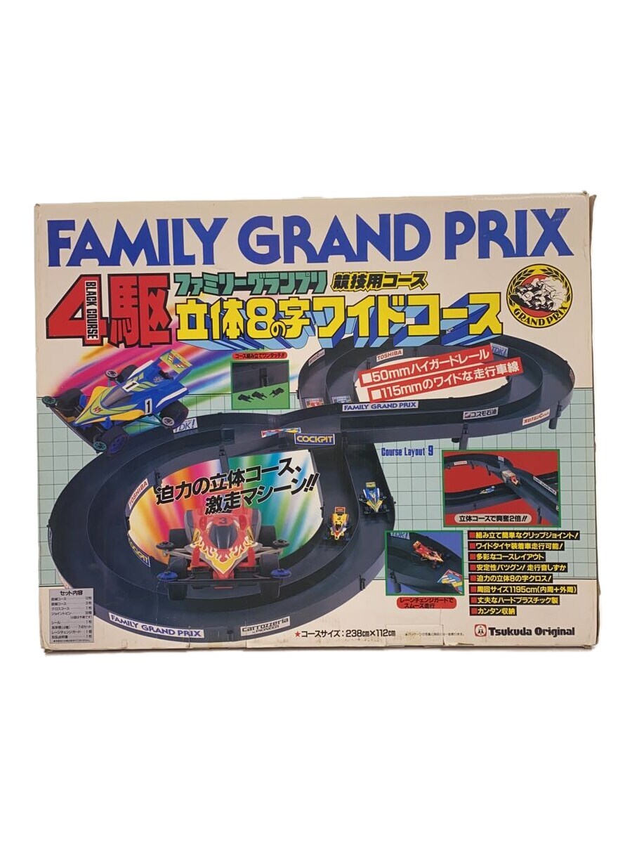 【中古】ツクダオリジナル◆ミニカー/4駆FAMILY GRAND PRIX【ホビー】