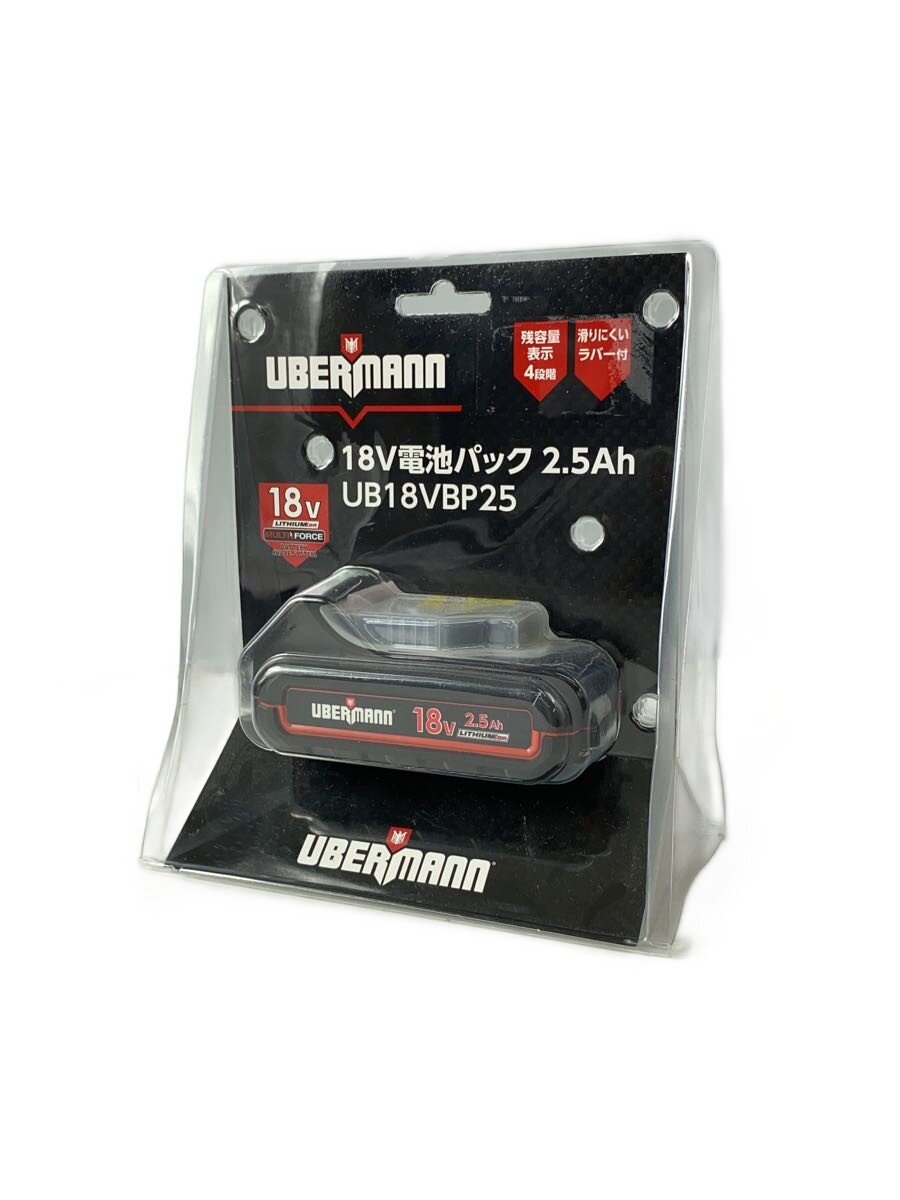 楽天市場】UBERMANN 充電式 高圧洗浄機 タンクセット UB18VHWMBS09の通販