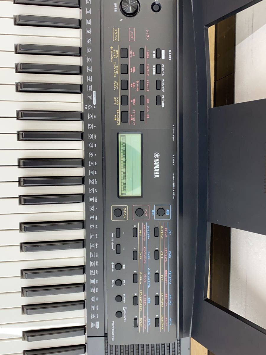 YAMAHA PSR-E273