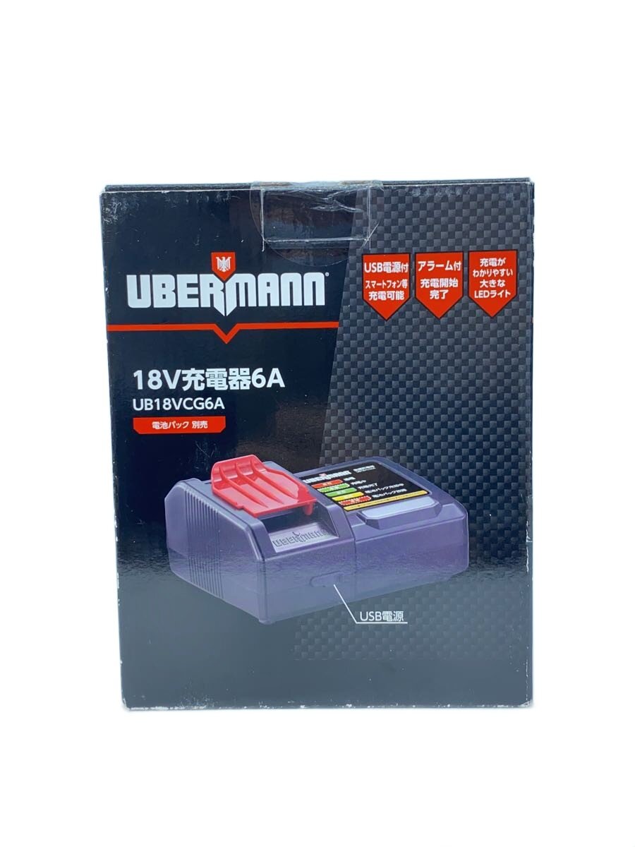 楽天市場】UBERMANN 充電式 高圧洗浄機 タンクセット UB18VHWMBS09の通販