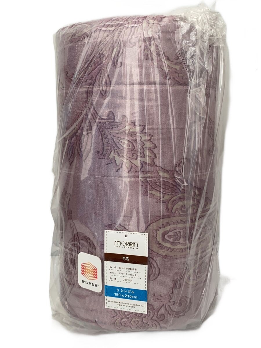 【中古】Moririn/未使用品/あったか6層敷パッド/寝具/PNK/JTM2210H【インテリア小物・日用雑貨】