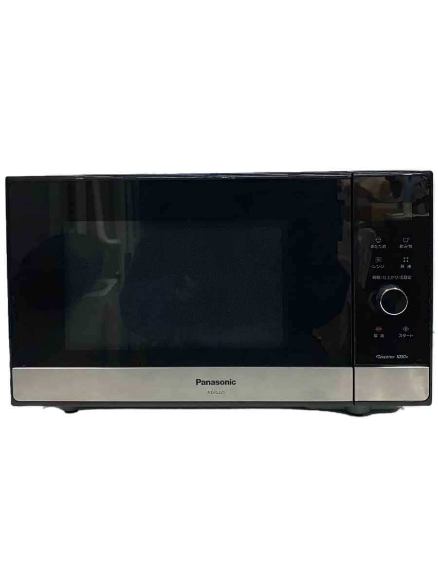 楽天市場】panasonic ne-fl221の通販 楽天市場】panasonic ne-fl221の通販