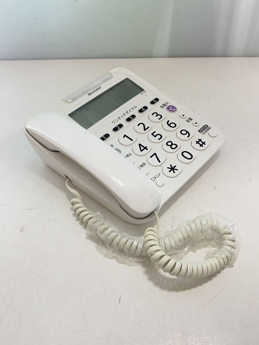 ブラザー モノクロレーザートナー TN-26J 00072727【北海道・沖縄・離島配送不可】