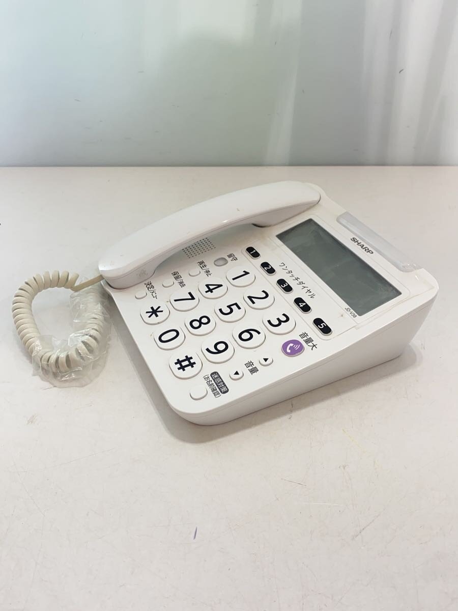 ブラザー モノクロレーザートナー TN-26J 00072727【北海道・沖縄・離島配送不可】