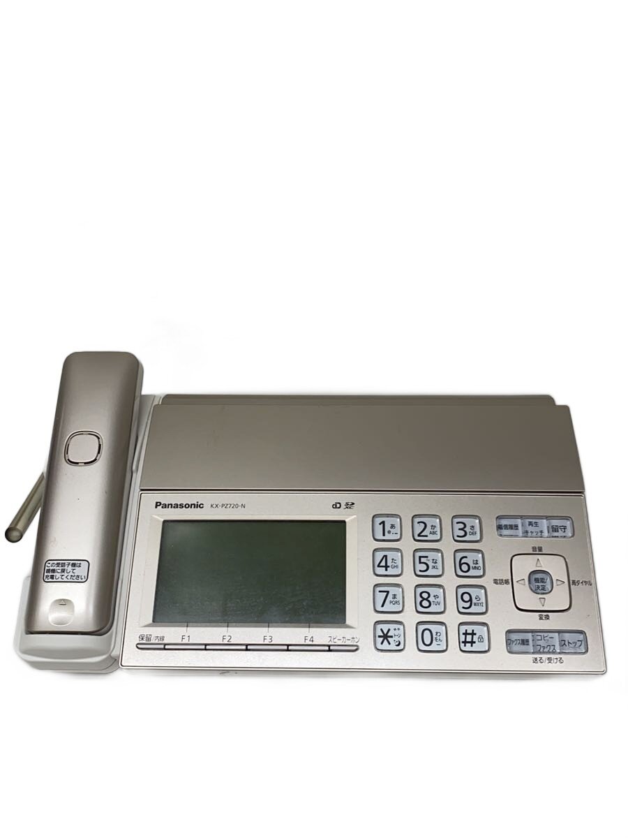 楽天市場】kx－pz720の通販