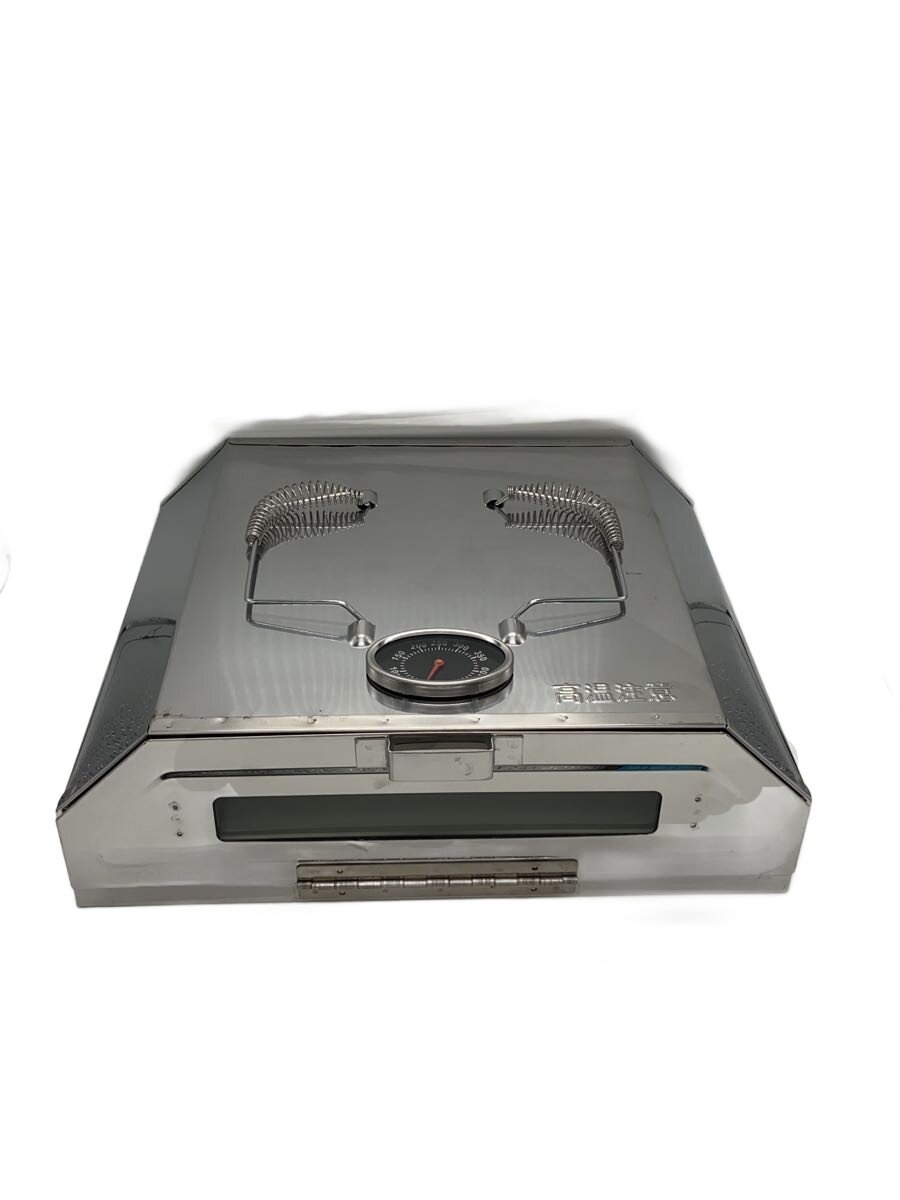 【中古】尾上製作所◆キャンプ用品その他/SLV//【スポーツ】