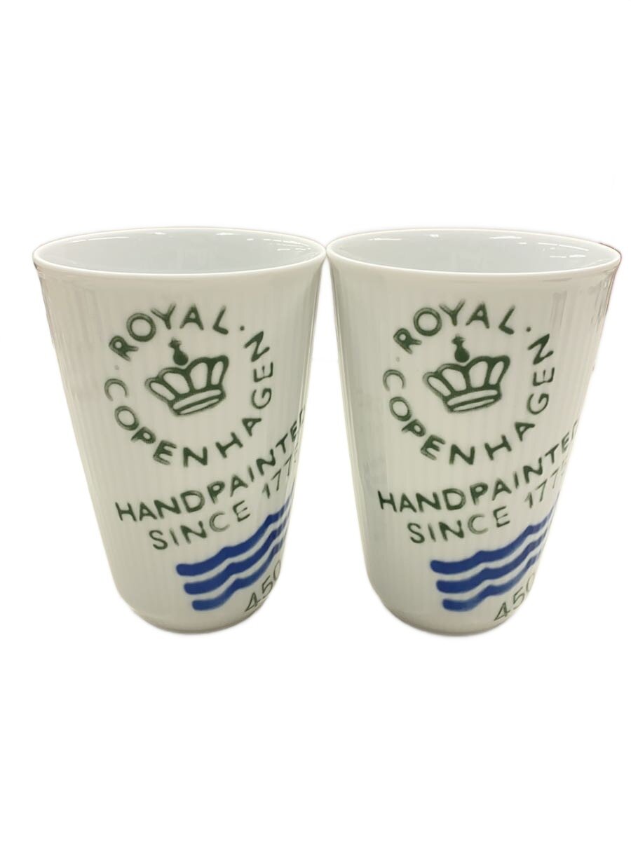 楽天市場】ロイヤルコペンハーゲン フルーテッド シグネチャーの通販