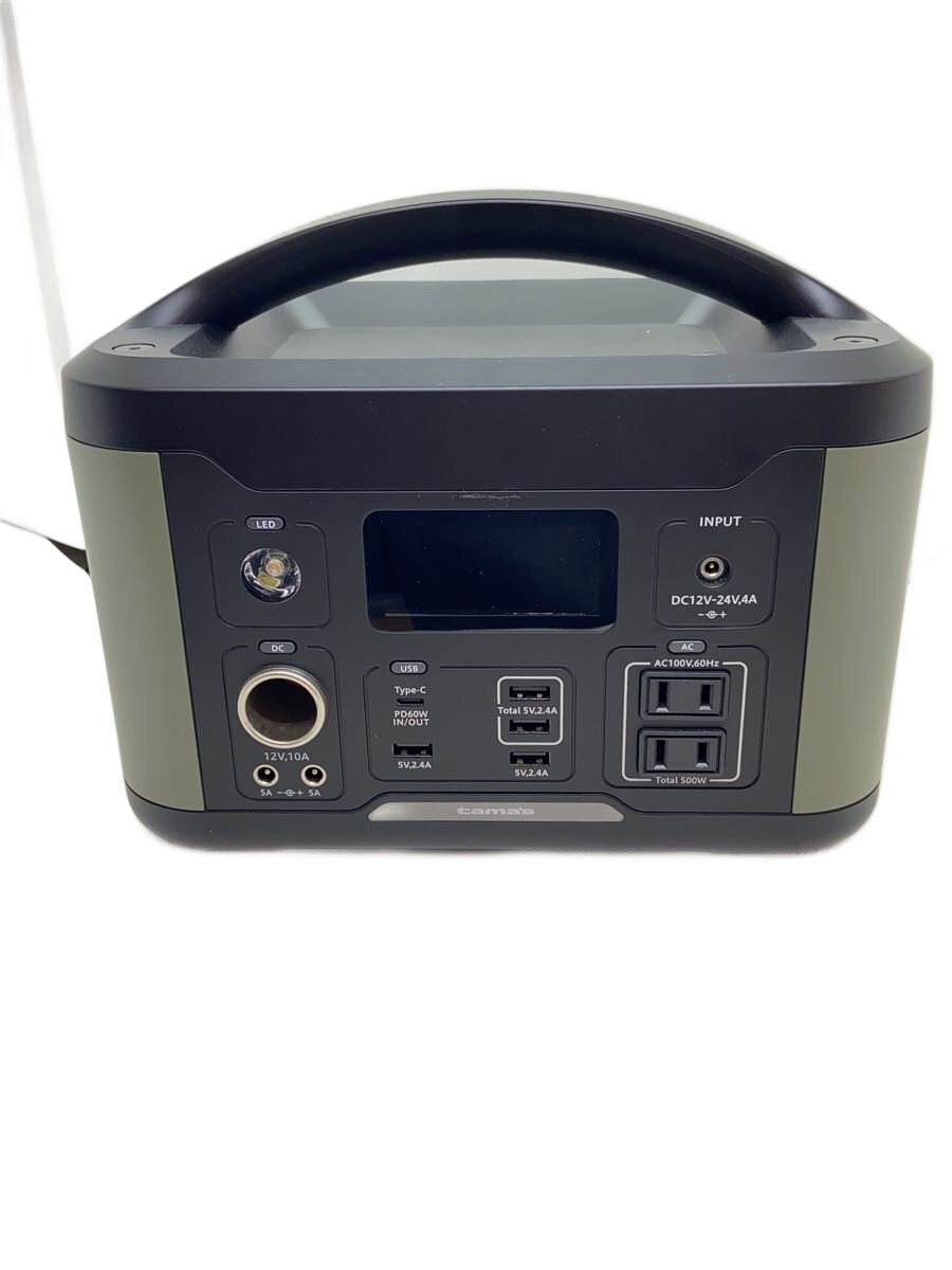 【中古】Tamas/多摩電子工業株式会社/キャンプ用品その他/BLK/TL107G//【スポーツ】