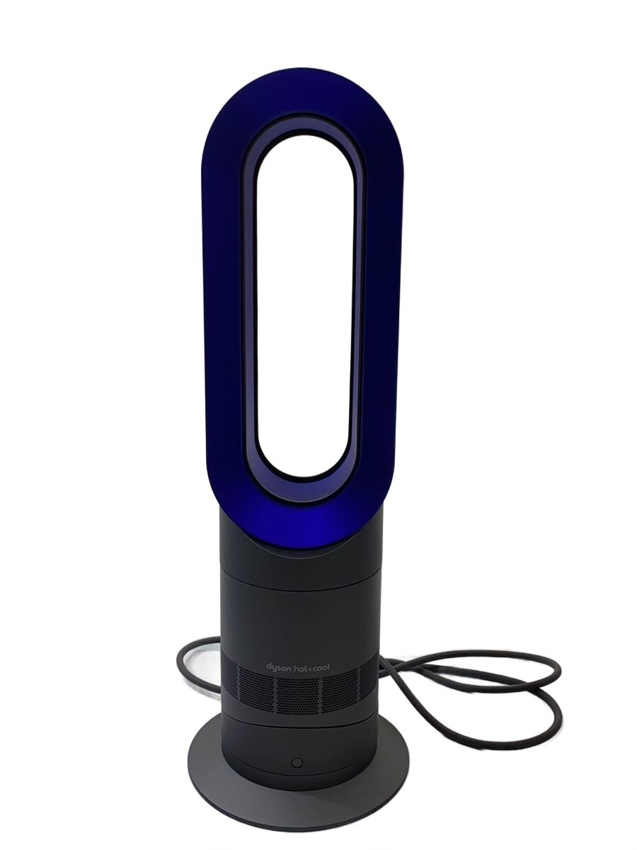 楽天市場】dyson hot cool am09 ファンヒーターの通販