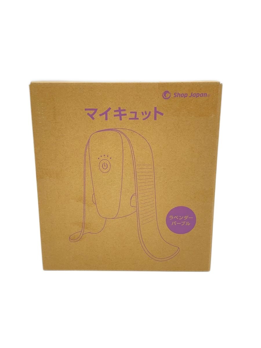 楽天市場】健康器具ショップジャパンの通販 | Shop Japan◇健康器具