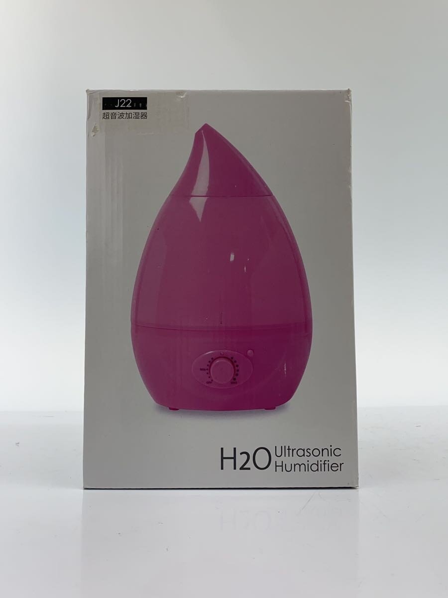 楽天市場】sis oasis j35 加湿器の通販