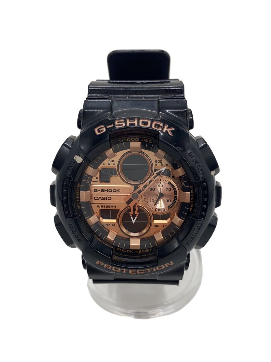 楽天市場】gショック 中古の通販