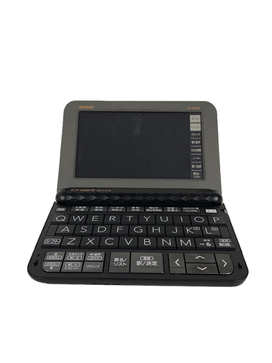 楽天市場】電子辞書 カシオ exword xd-z9850の通販 楽天市場】電子辞書 カシオ exword xd-z9850の通販
