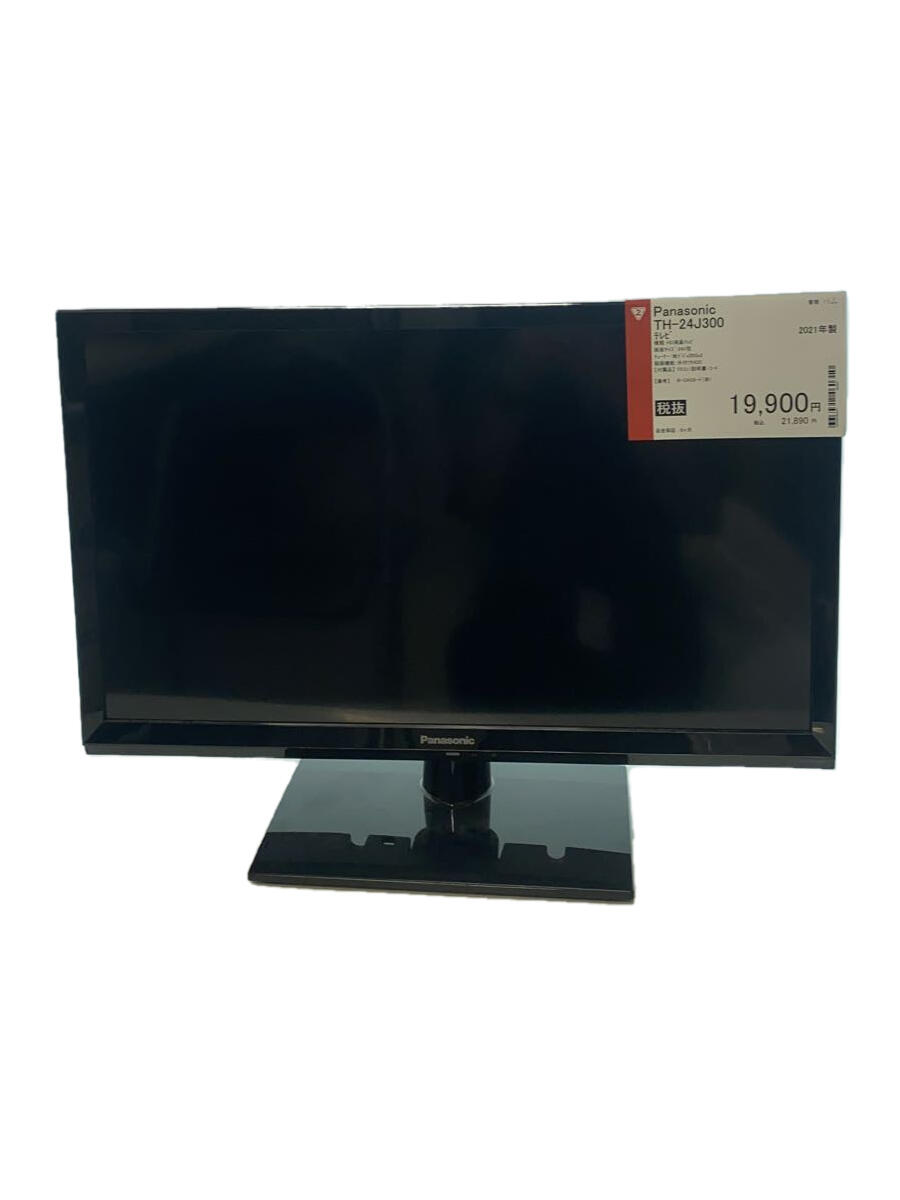 【中古】Panasonic◆薄型